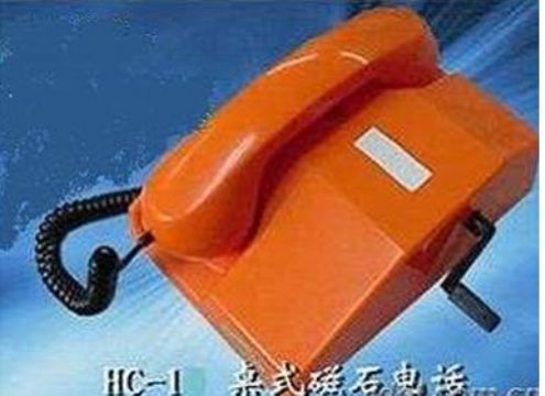 點(diǎn)擊查看詳細(xì)信息<br>標(biāo)題： HC-1桌式磁石電話機(jī) 閱讀次數(shù)：1594