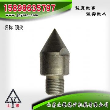 點(diǎn)擊查看詳細(xì)信息<br>標(biāo)題：江陰配件 閱讀次數(shù)：1986