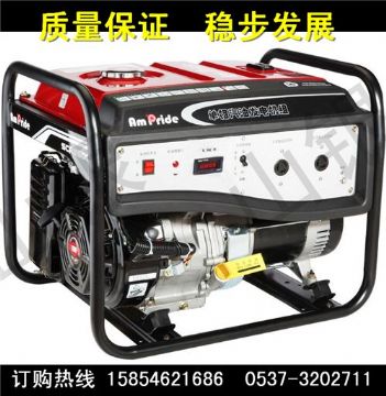 點擊查看詳細信息<br>標題：EC型系列小型汽油發(fā)電機組  EC型系列  小型汽油發(fā)電機組 閱讀次數(shù)：1729