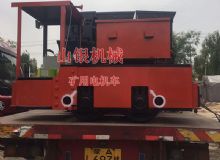 點擊查看詳細(xì)信息<br>標(biāo)題：礦用電機(jī)車 閱讀次數(shù)：459