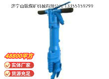 點(diǎn)擊查看詳細(xì)信息<br>標(biāo)題：RB777風(fēng)鎬 閱讀次數(shù)：685