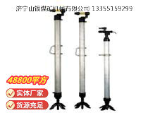 點(diǎn)擊查看詳細(xì)信息<br>標(biāo)題：氣腿 閱讀次數(shù)：644
