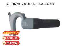 點擊查看詳細信息<br>標題：C6B 氣鏟 閱讀次數(shù)：83