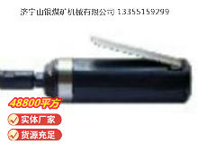 點(diǎn)擊查看詳細(xì)信息<br>標(biāo)題：砂輪機(jī)S40（MP-006） 閱讀次數(shù)：81