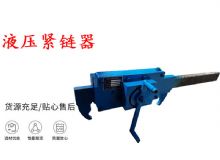 點擊查看詳細信息<br>標(biāo)題：G10型風(fēng)鎬 G10型氣鎬 碎石 煤礦使用 閱讀次數(shù)：417