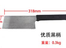 點擊查看詳細信息<br>標題：防爆瓦dao 閱讀次數(shù)：143