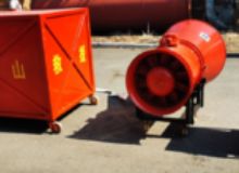 點(diǎn)擊查看詳細(xì)信息<br>標(biāo)題：BGP-400DBGP-200D型煤礦用隔爆型高倍數(shù)泡沫滅火裝備 閱讀次數(shù)：168